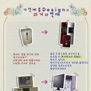 참디자인 이미지