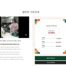 서남푸드 | 대구본리동반찬배달 도담푸드 진작 시킬걸..