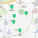 서초대로22길 41 이미지