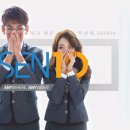 쎈텐 학생복 이미지