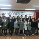 금호1동주민센터2층회의실 이미지