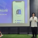 (주)아이플러스