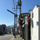 진스키친 이미지