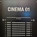 CGV고양백석 1관 이미지