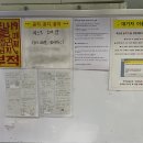 광명하안 현대서비스 이미지