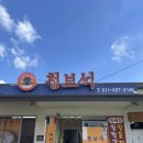 곡성-192 이미지