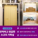드림장례토탈서비스