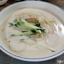 영월식당 티스토리