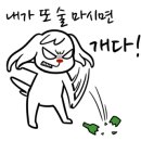 청하족발 이미지