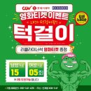 호텔노래타운