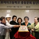 목포여자고등학교 이미지