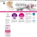 (주)제이디코리아홀딩스 이미지