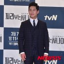피리부는사나이 이미지