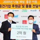 건축사사무소 아성 이미지