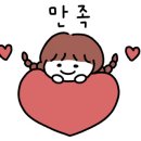 네일머해 이미지