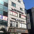 청정숲 | 송파구, 잠실두피관리 :: 숲칼프헤드스파 송파잠실교육센터 청정한숲 후기
