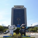 주문진농공단지 이미지