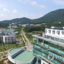 국립창원대학교 교육대학원 이미지