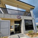 관촌한의원 이미지