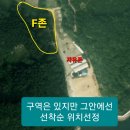 두리봉 화장실 이미지