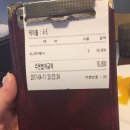 O2 헤어디자이너