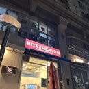 BITE2HEAVEN 이미지