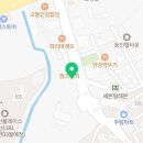 포트캔커피안성진사점 네이버블로그