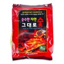 숯 이미지