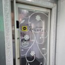 톡노래연습장 이미지