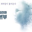 연세정이비인후과의원 이미지