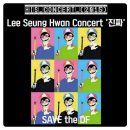 [이승환 데뷔 30주년 D-59] 이승환 Concert List (2015) (1)