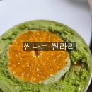 귤메달 이구성수 팝업스토어 | 성수 귤메달 팝업스토어 후기 🍊 귤 아이스크림 무료! 사전예약 링크까지 정리