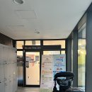 꿈터어린이집-놀이터 | 인천 공동육아나눔터 아이사랑꿈터 송도 연수구10호점 예약방법, 방문후기