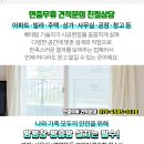 조성윤소아청소년과의원 이미지