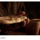 복있는교회 이미지