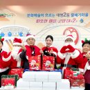 대명2동행정복지센터 이미지