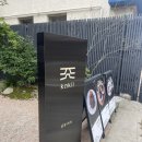 안국상사 이미지