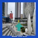 테라오피스 이미지