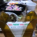 백만불식당 이미지
