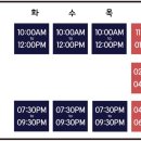지식정보단지역 2,3번출구 이미지