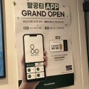 관문시장 이미지