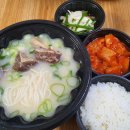 서울깍두기 이미지