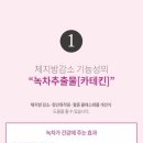 브이원 이미지