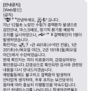 노량진학원가 이미지