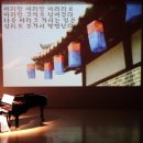 아리랑 이미지