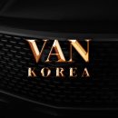 주식회사 유일