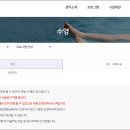 와부체육문화센터 수영장 이미지