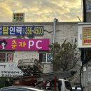 신원크린 | 이사센터 ‘영구크린’ 빌라에서 아파트로 포장이사 내돈내산 후기