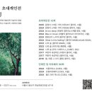 펀즈갤러리 이미지