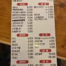 엠소마&엠단테 이미지